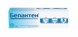 Купить бепантен, крем для наружного применения 5%, 50г в Арзамасе