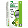 Купить чай эвалар био при повышенном содержании мочевой кислоты, фильтр-пакеты 1,5г, 20 шт бад в Арзамасе