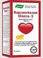 Купить кардиоактив омега, капсулы 30 шт бад в Арзамасе