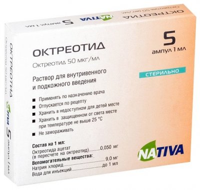 Купить октреотид, раствор для внутривенного и подкожного введения 0,05мг/мл, ампула 1мл, 5 шт в Арзамасе
