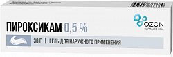 Купить пироксикам, гель для наружного применения 0,5%, 30г в Арзамасе