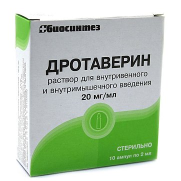 Дротаверин, раствор для внутривенного и внутримышечного введения 20мг/мл, ампулы 2мл, 10 шт