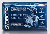 Купить svoboda men care (свобода) мыло туалетное для лица и тела 3в1, 90г в Арзамасе
