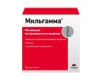 Купить мильгамма, раствор для внутримышечного введения, ампулы 2мл, 25 шт в Арзамасе