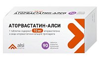 Купить амлодипин-алси, таблетки 10мг, 90 шт в Арзамасе