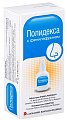 Купить полидекса с фенилэфрином, спрей назальный, флакон 15мл в Арзамасе