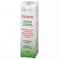 Купить гриппферон, спрей назальный дозированный 500ме/доза, флакон 10мл в Арзамасе