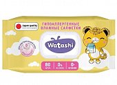 Купить watashi (ваташи) салфетки влажные для детей с д-пантенолом 0+ 80 шт. в Арзамасе