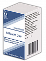 Купить лорамил, таблетки, покрытые пленочной оболочкой 2мг, 25 шт в Арзамасе