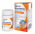 Купить вольтафлекс, таблетки массой 385мг 30шт бад в Арзамасе