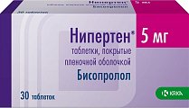 Купить нипертен, таблетки, покрытые пленочной оболочкой 5мг, 30 шт в Арзамасе