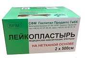 Купить пластырь sfm-plaster нетканый фиксирующий 2х500см в Арзамасе