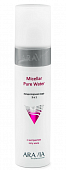 Купить aravia (аравиа) мицеллярная вода 3в1 с экстрактом готу кола, 250мл в Арзамасе
