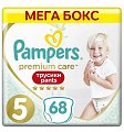 Купить pampers premium care (памперс) подгузники-трусы 5 юниор 12-17кг, 68шт в Арзамасе