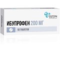 Купить ибупрофен, таблетки, покрытые пленочной оболочкой 200мг, 50шт в Арзамасе
