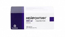 Купить нейронтин, капсулы 300мг, 100 шт в Арзамасе