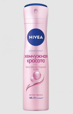 Купить nivea (нивея) дезодорант спрей жемчужная красота, 150мл в Арзамасе