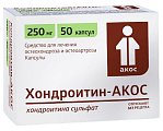 Купить хондроитин-акос, капсулы 250мг, 50шт в Арзамасе