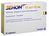 Купить зенон, таблетки, покрытые пленочной оболочкой, 10мг+10мг, 30 шт в Арзамасе