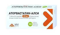 Купить аторвастатин-алси, таблетки, покрытые пленочной оболочкой 20мг, 30 шт в Арзамасе