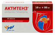 Купить актитенз, таблетки 10 мг+80 мг, 30 шт в Арзамасе
