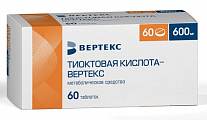 Купить тиоктовая кислота-вертекс, таблетки, покрытые пленочной оболочкой 600мг, 60 шт в Арзамасе