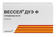 Купить вессел дуэ ф, капсулы 250ле, 60 шт в Арзамасе