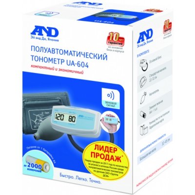 Купить тонометр полуавтоматический a&d (эй энд ди) ua-604, компактный в Арзамасе