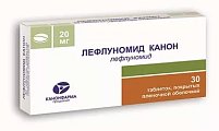 Купить лефлуномид, таблетки, покрытые пленочной оболочкой 20мг, 30 шт в Арзамасе