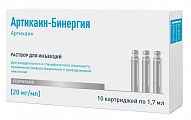 Купить артикаин-бинергия, раствор для инъекций 20мг/мл картридж, 1,7мл 10шт в Арзамасе