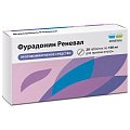 Купить фурадонин реневал, таблетки 100мг, 20шт в Арзамасе