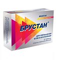 Купить брустан, таблетки покрытые пленочной оболочкой 725мг, 10шт в Арзамасе