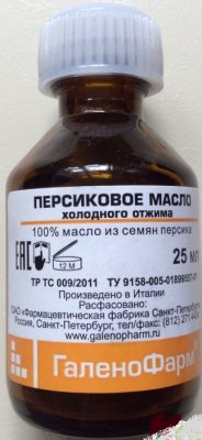 Купить масло косм персик, 25мл (санкт-петербургская фф, россия) в Арзамасе