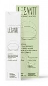 Купить le santi (ле санти) шампунь восстановление чувствительной и сухой кожи головы, 200 мл в Арзамасе