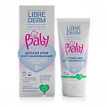 Librederm Baby (Либридерм) крем восстанавливающий для детей с рождения, 50мл