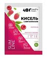 Купить abc healthy food (abc хэлси фуд) кисель детский витамины и кальций малина 25г в Арзамасе