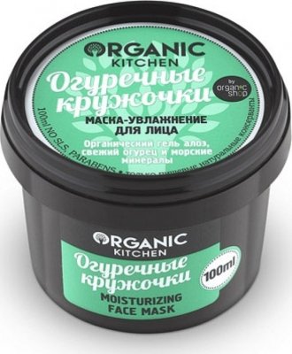 Купить organic kitchen (органик) маска-увлажняющий для лица огуречные кружочки 100 мл в Арзамасе