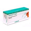 Купить браунодин б.браун, мазь для наружного применения 10%, 20г в Арзамасе
