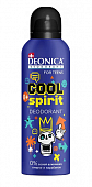 Купить deonica for teens (деоника) дезодорант cool spirit, аэрозоль 125мл в Арзамасе