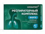 Купить респираторный комплекс форте консумед (consumed), капсулы 300мг 30шт бад в Арзамасе