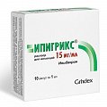 Купить ипигрикс, раствор для внутримышечного и подкожного введения 15мг/мл, ампулы 1мл, 10 шт в Арзамасе