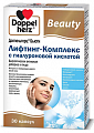 Купить doppelherz (доппельгерц) бьюти лифтинг-комплекс с гиалуроновой кмслотой, капсулы 30 шт бад в Арзамасе