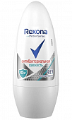 Купить rexona (рексона) дезодорант-ролик антибактериальная свежесть, 50мл в Арзамасе