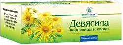 Купить девясила корневища и корни, фильтр-пакеты 1,5г, 20 шт в Арзамасе