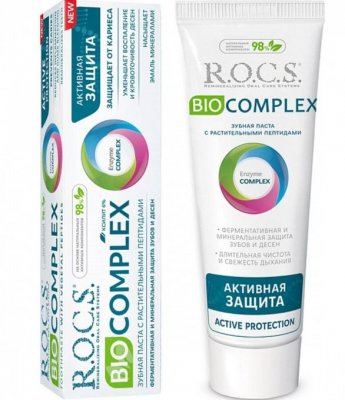 Купить рокс (r.o.c.s) зубная паста биокомплекс активная защита, 94г в Арзамасе