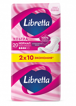 Libretta (Либретта) Ультра Нормал прокладки ультратонкие с мягкой поверхностью, 20шт