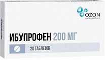 Купить ибупрофен, таблетки, покрытые пленочной оболочкой 200мг, 20шт в Арзамасе