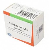 Купить албендазол-дж, таблетки покрытые пленочной оболочкой 400мг, 1шт в Арзамасе
