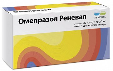 Омепразол Реневал, капсулы кишечнорастворимые 20мг, 30 шт