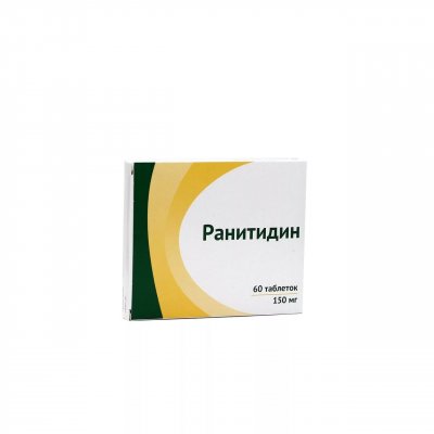Купить ранитидин, тбл п/о 150мг №60 (озон ооо, россия) в Арзамасе